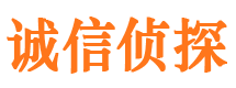 富民市婚姻出轨调查